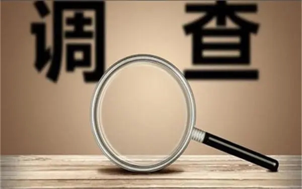 鸡西市取证公司怎样对婚外情调查取证