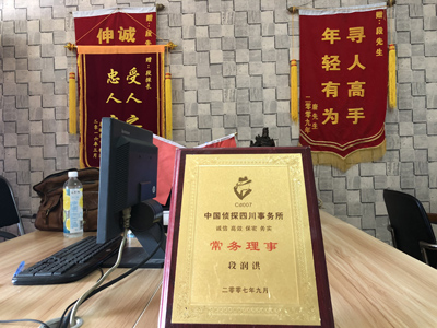 未婚怀孕男方应赔偿多少？-鸡西市私人调查