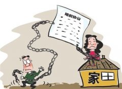 鸡西市婚姻调查取证中要注意什么问题呢