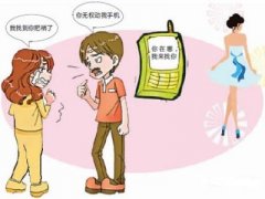 鸡西市寻人公司就单身女孩失踪原因总结